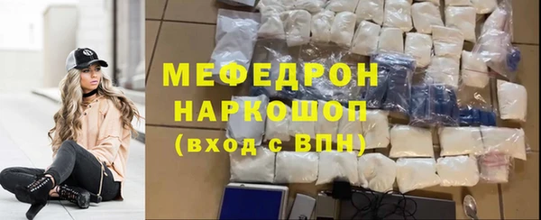 кокаин перу Верхний Тагил