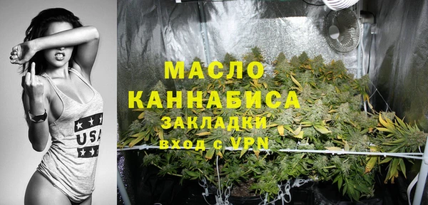 трава Верея