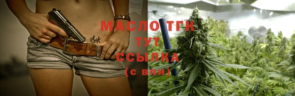 винт Володарск