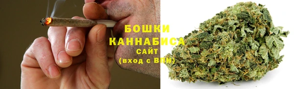 винт Володарск