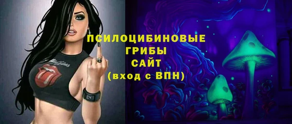 кокаин перу Верхний Тагил