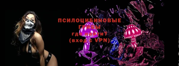 кокаин перу Верхний Тагил