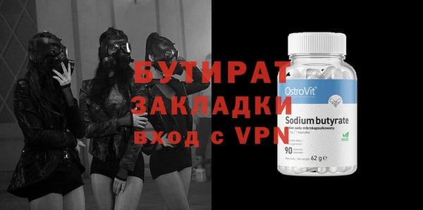 кокаин перу Верхний Тагил