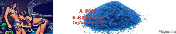 кокаин перу Верхний Тагил
