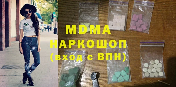 кокаин перу Верхний Тагил
