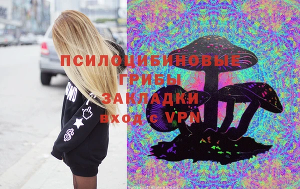 кокаин перу Верхний Тагил