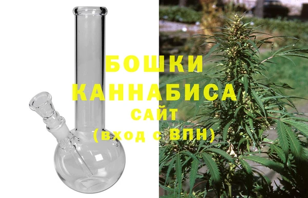 кокаин перу Верхний Тагил