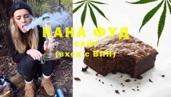 кокаин колумбия Волосово
