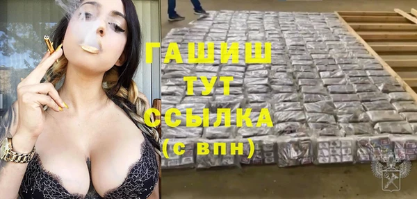 кокаин перу Верхний Тагил