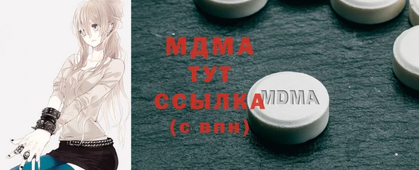 твердый Вяземский