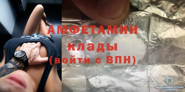 кокаин перу Верхний Тагил